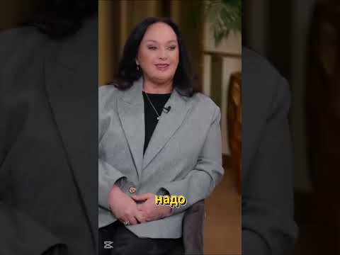 Лариса Гузеева -не могу прости/ интервью fametime #shorts