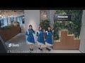 エスコンフィールドHOKKAIDO　パナソニッククラブラウンジ