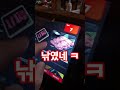 보이스피싱