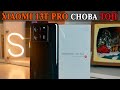 Xiaomi 13T Pro Флагман по цене средняка