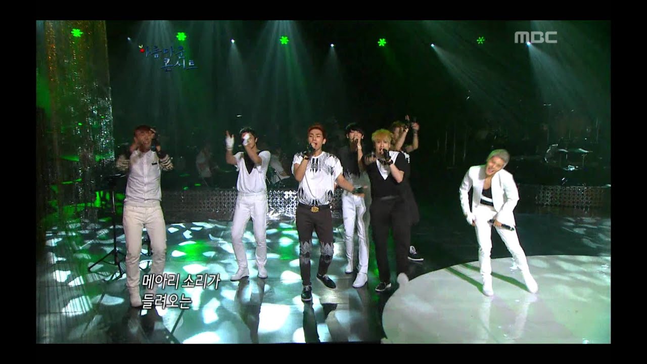 ZE:A - Let's go travel, 제국의 아이들 - 여행을 떠나요, Beautiful Concert 20120902