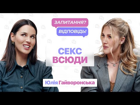 U eshagi bilan sikga otirdi