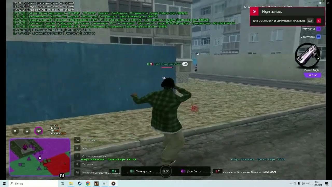 youtu.be