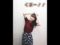 松井恵理子のにじらじっ!第44回 2017.9.13