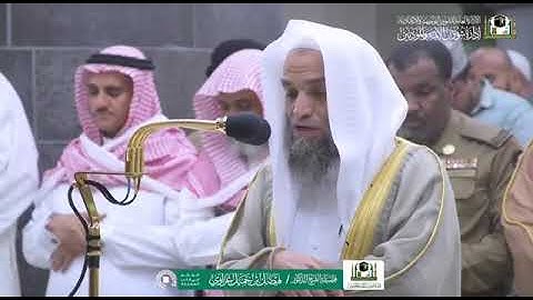 تلاوة لفضيلة الشيخ /د. فيصل غزاوي