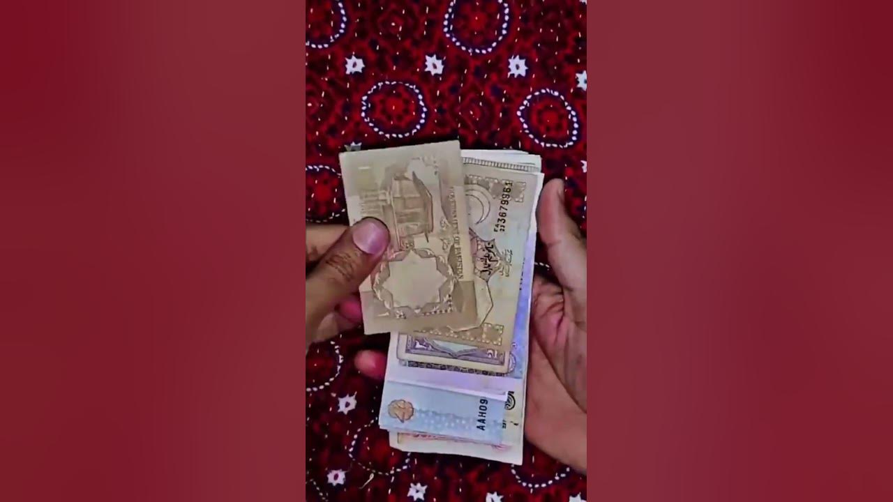 pakistani-old-currency-foryou-oldcurrency-currency-dollar-rupees