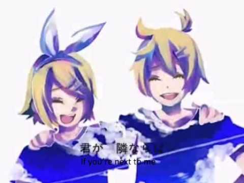 Wadachi - Rin & Len Kagamine [English Subs] + [Lyrics]