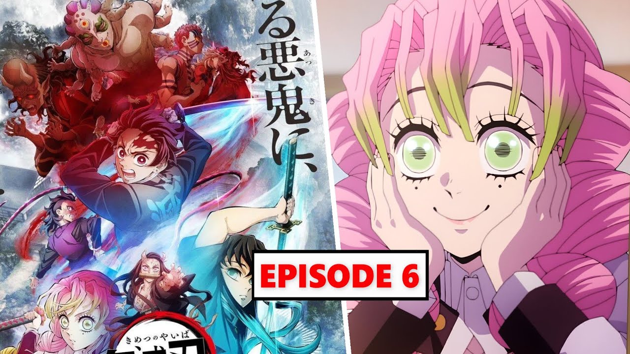 Demon Slayer Entertainment District Episode 6 Release Time & Preview