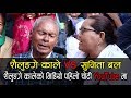      youtube  sailunge kale vs sunita bal     khoj media