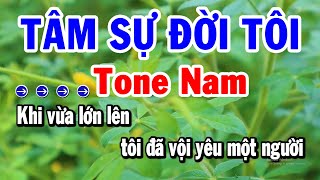 Tâm Sự Đời Tôi Karaoke Tone Nam Nhạc Sống Rất Dễ Hát | Karaoke Karaoke Tuyển Chọn