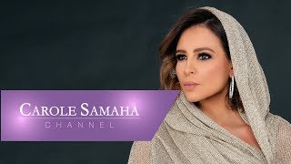 Carole Samaha - Bi Sabah El Alf El Talet [Live Event MCF] / كارول سماحة - بصباح الألف الثالث