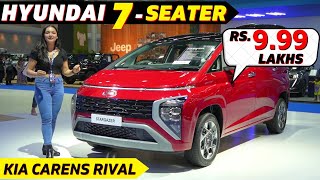 2023 Hyundai 7 Seater MPV - Hyundai Stargazer | Kia Carens & Ertiga Rival #kiacarens #stargazer