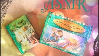 картинка: ASMR/АСМР: Сказки на ночь: Аленький цветочек.(шепот)