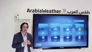 ArabiaWeather Presenter - Touch screen System screenshot 5