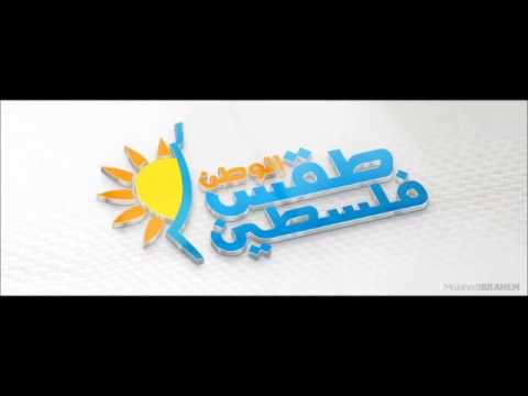 قصي الحلايقة والاعلامي أحمد أبو صايمة في لقاء خاص للحديث حول توقعات الثلوج 9 1 2014