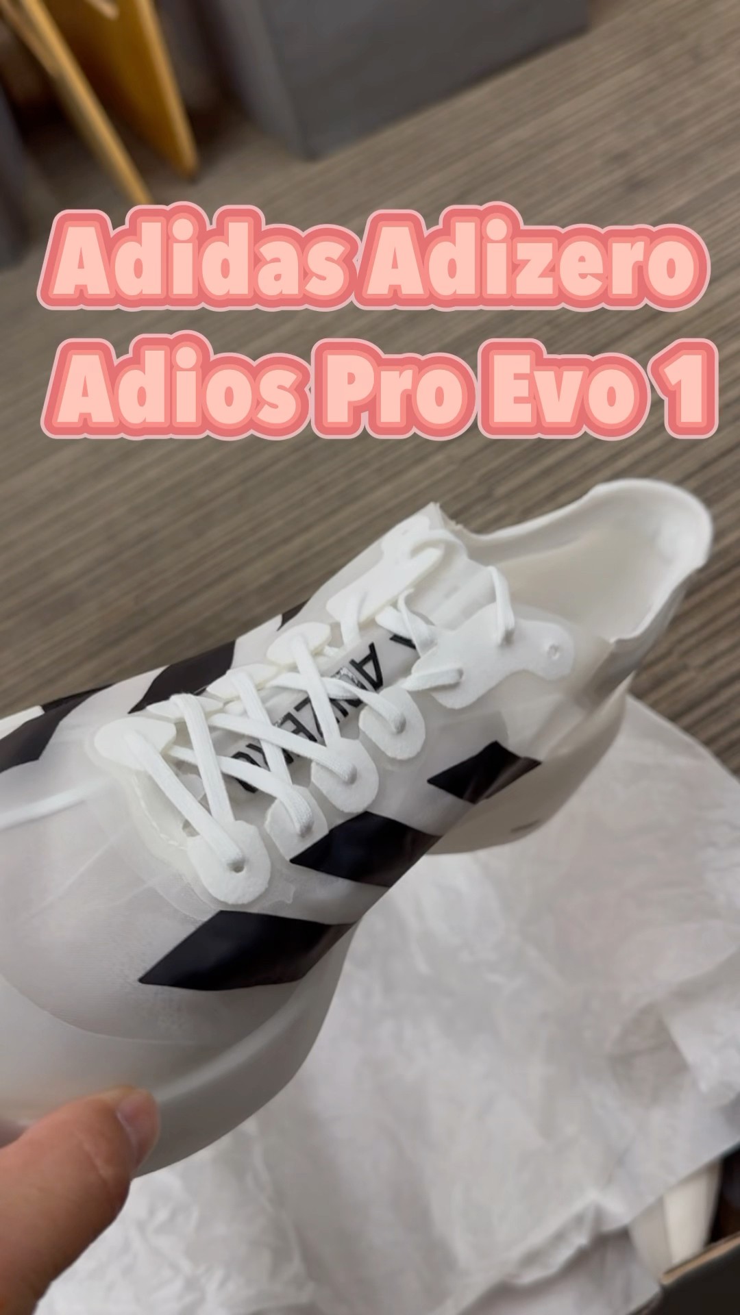Evo 1がやって来た！走りたい、オレの5K/ Adidas Adizero Adios