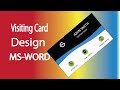 Visiting Card| Business card design in MS Word Visiting card Design p3 l...
