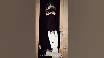عباس سحاگی روحی ابتلت بل حب 