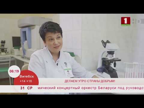 Утренние профессии. Фельдшер -лаборант. Эфир 31.07.2019