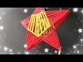 DIY Christmas Decorations from Plastic Straws - Parol straw lights