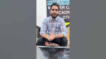 Best Strategy - ETT Cadre 2024 Exam Crack ....!!