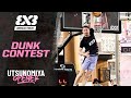 Full Dunk Contest | FIBA #3x3WTUtsunomiya