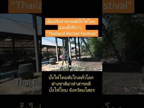 ผลสลากกินแบ่งรัฐบาล วันที่ 1 พย. 2567