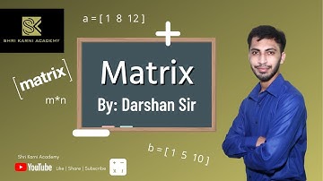 | RBSE | MATHS I MATRIX I EXERCISE 3.2 I PART- 3 I CLASS -12th I RBSE ONLINE | SHRI KARNI ACADEMY |