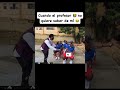 Cuando el profesor no quiere saber de mi #fypシ゚viral #videoshort #parati