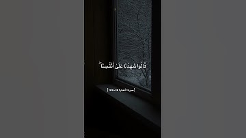 من التلاوات النادرة للشيخ ماهر المعيقلي - تلاوة خاشعة هادئة من سورة الأنعام - أرح سمعك وقلبك