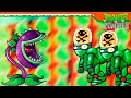 🔥 ГАЗОВАЯ АТАКА ЗОМБИ! МОД СТАРАЯ ВЕРСИЯ! 🔥 Plants vs Zombies (Растения против зомби )