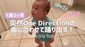 ダンシングベイビー Youtube