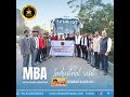 Deepshikha College Industrial Visit Deepshikha College Industrial Visit