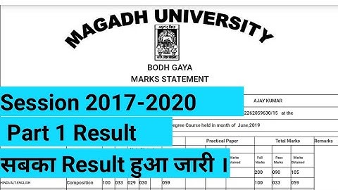 Magadh University Part 1 Result 2019||Mu part 1 Result
