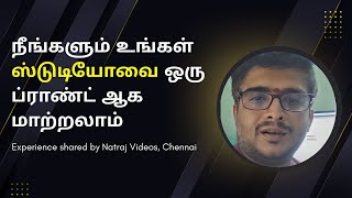 Grow your Photography Business with Photomall | Natraj Videos review about Photomall