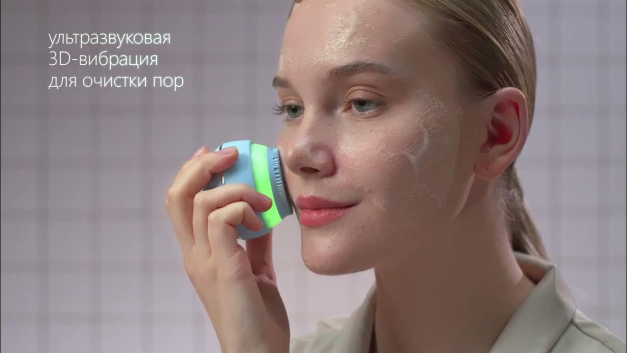 FITTOP L-Sonic II с функцией EMS Массажер для ультразвуковой чистки ...