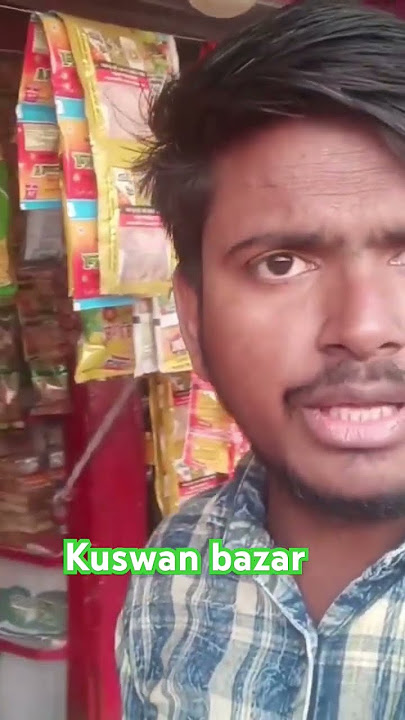 kuswan Bazar #market #bazar #vlog #villagelife #song #funny #minivlog #vlog #lifeisbutadream