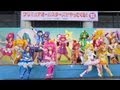 プリキュアオールスターズがやってくる！#NewStage