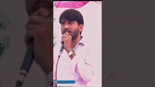 Ashu Sir Shayari मझ दर क रशतदर बत रख ह