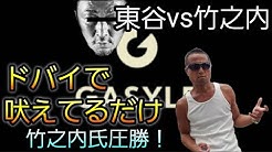Xrfmtnty8amfbm