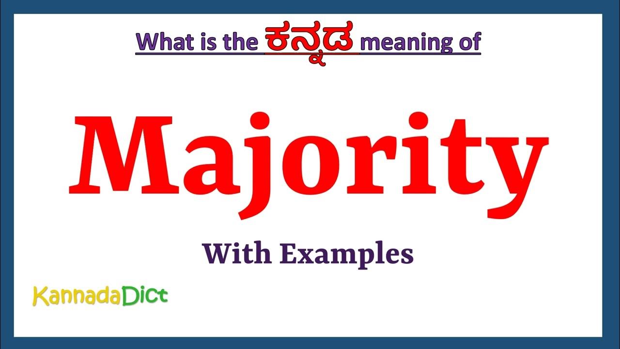 majority-meaning-in-kannada-majority-in-kannada-majority-in-kannada