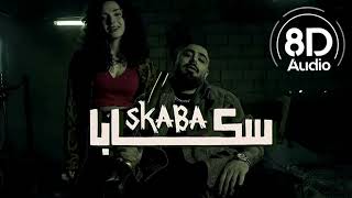 Akhras - Skaba Official Music Video 8D By Fayez