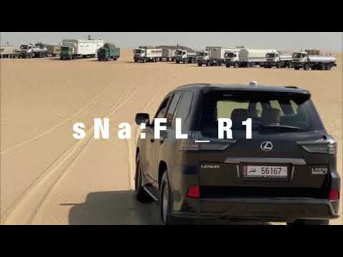 شيلة يابو كفين امحنا عبدالرحمن ال نجم بطيئ ارشيفيه لكين لتنسا الشترك في القناه