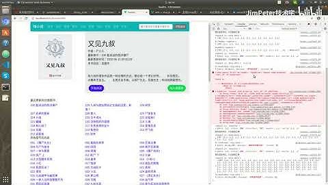 【day008 】vue3 0+flask+mysql=小说网站：基本完成图书详情页面展示