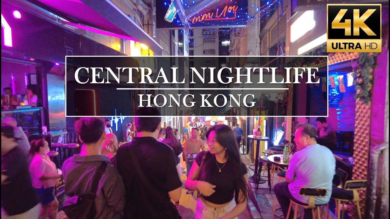 【2023】 Walking Central's Legendary Nightlife Lan Kwai Fong 蘭桂坊