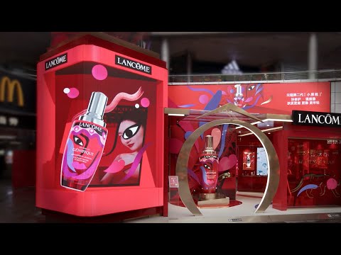 Lancôme Happy New Year 2022 Naked eye 3D video at Haikou Mova Mall