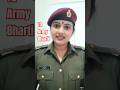 ta army raili bharti 2026 #army #indianarmy #trending #viral #viralvideo #shorts