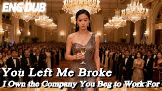 Download Lagu 【ENG DUB】🔥Divorced Me for Her? Now I'm Married to Your Biggest Rival.🔥#cdrama #romance #MINIDRAMA MP3