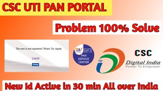 CSC UTI NEW ID ACTIVATE KAISE KARE || CSC SE UTI PAN CARD ID ACTIVE KAISE KARE 2025 ||