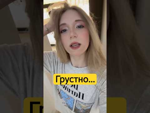 я хочу влюбить тебя #миланаФилимонова #ТрендОбнимашки #ТанцыТанцыТанцы #миланатут #Филимонов #Милана